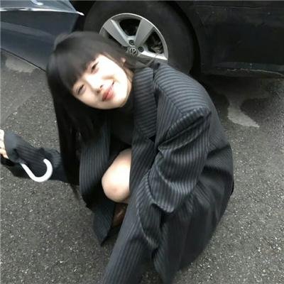 我走我路